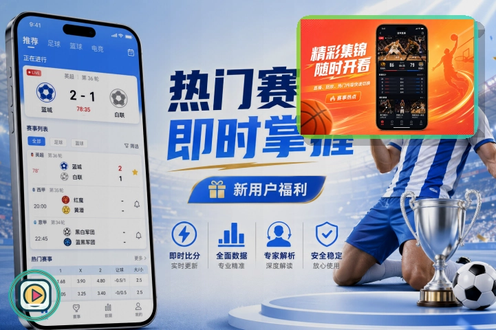 品牌诞生见证